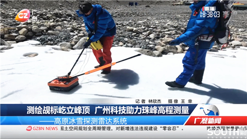 博天堂(918)官方网站 - 让你更杰出